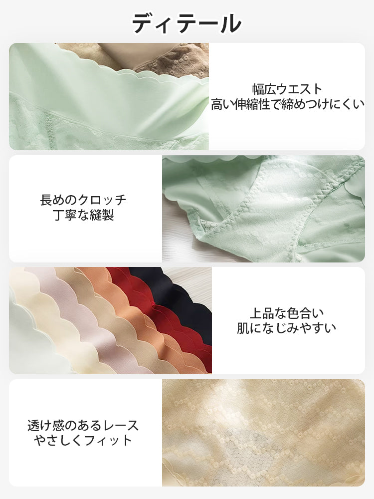 セクシー ショーツ 目に見えるディテール ヴェーミア