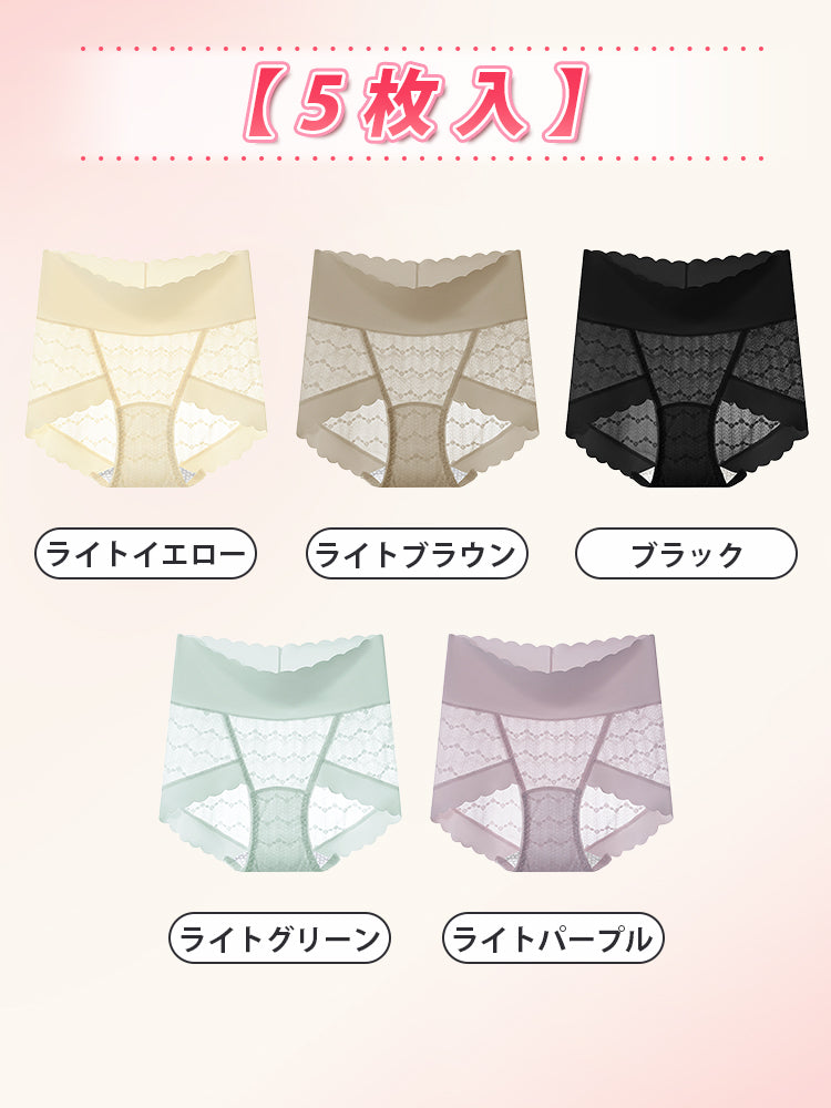 ショーツ ライトイエロー&ライトブラウン&ブラック&ライトグリーン&ライトパープル  ヴェーミア