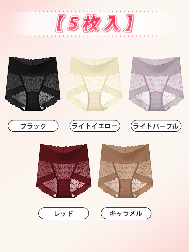 ショーツ ブラック&ライトイエロー&ライトパープル&レッド&キャラメル ヴェーミア