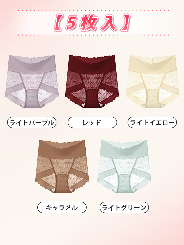 ショーツ ライトパープル&レッド& ライトイエロー&キャラメル&ライトグリーン  ヴェーミア