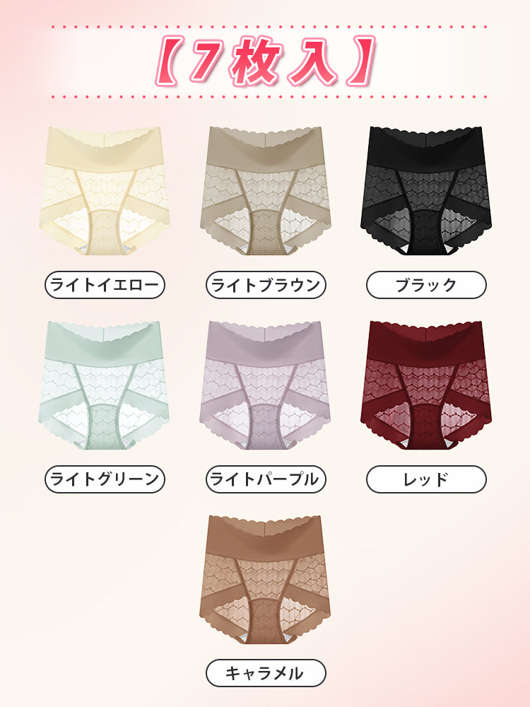 ショーツ かわいい 7色7枚 ヴェーミア