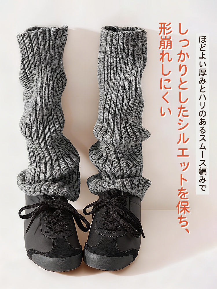 寒さ 対策 型崩れしにくい ヴェーミア