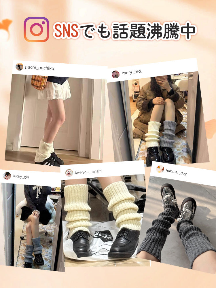 秋冬 コーデ SNSでも話題沸騰中 VEIMIA