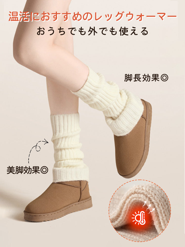 寒さ 対策 おうちでも外でも使える ヴェーミア