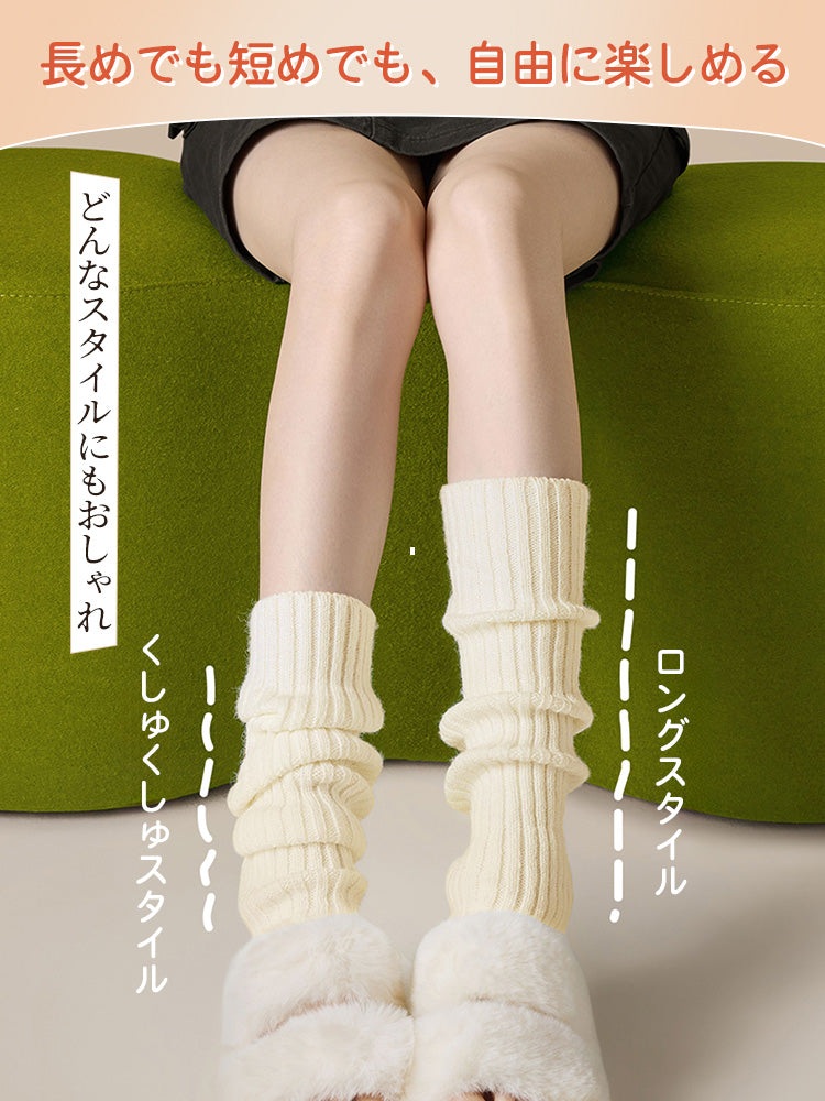 寒さ 対策 おしゃれを楽しめる ヴェーミア