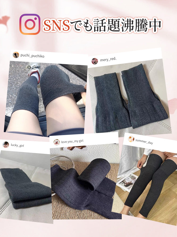 寒さ 対策 SNSでも話題沸騰中 ヴェーミア