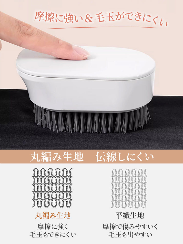 レギンス 裏 起毛 摩擦に強い&毛玉ができにくい ヴェーミア