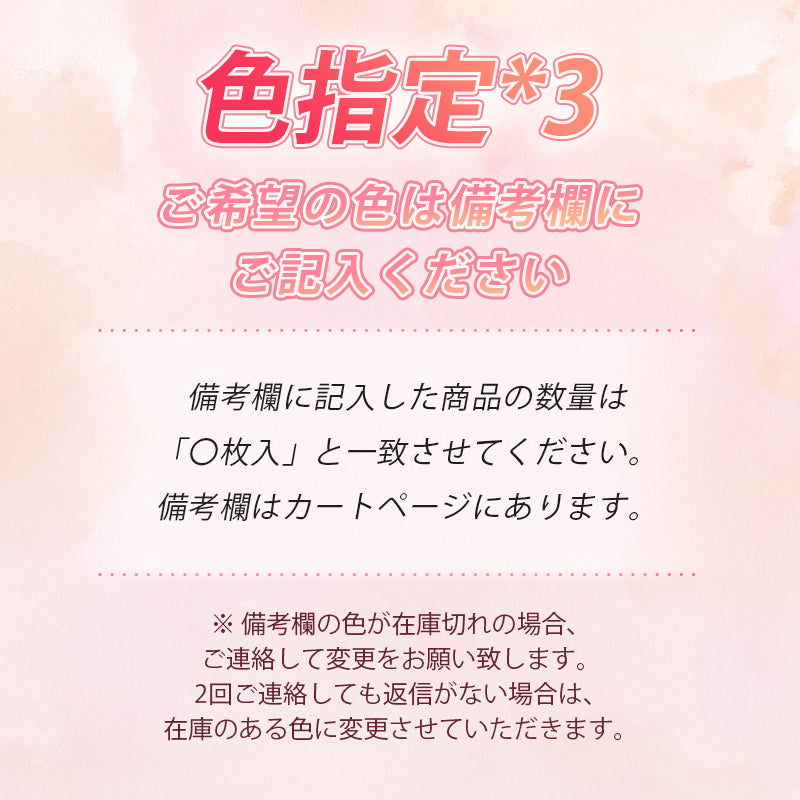 【2枚セットで4,980円】VEIMIA 裏起毛レギンス | 「あたたかさ」をプラス。【ボディメイク】＆【保温性】を兼ね備えた着圧レギンスタイプ。