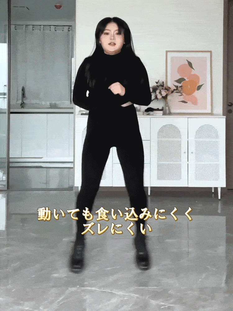 レギンス 裏 起毛 動いてもずれにくい VEIMIA