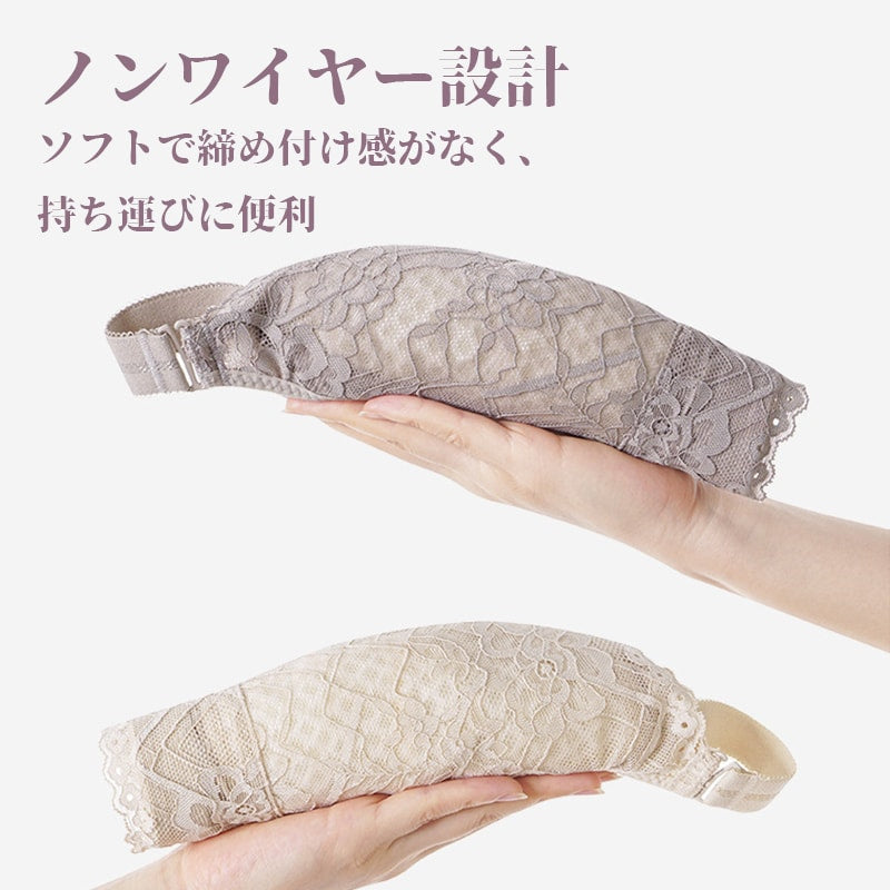 小さく見えるブラ ノンワイヤー VEIMIA 