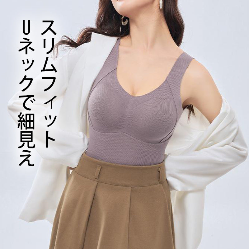 秋冬タンクトップ 細見え効果 VEIMIA