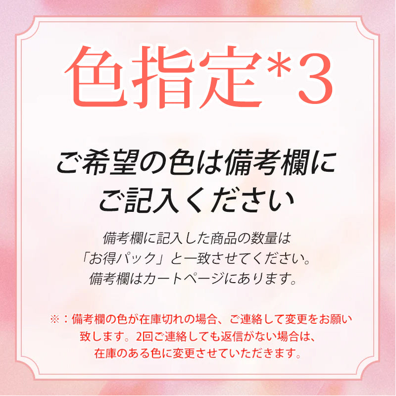 【2枚セットで6,980円】VEIMIA タンクトップ | ブラとタンクトップが一体化した便利なデザイン。シルク素材を採用し、肌に優しい着心地を実現。裏起毛で暖かさをキープし、寒い季節に最適！Uネックで着痩せ効果も◎
