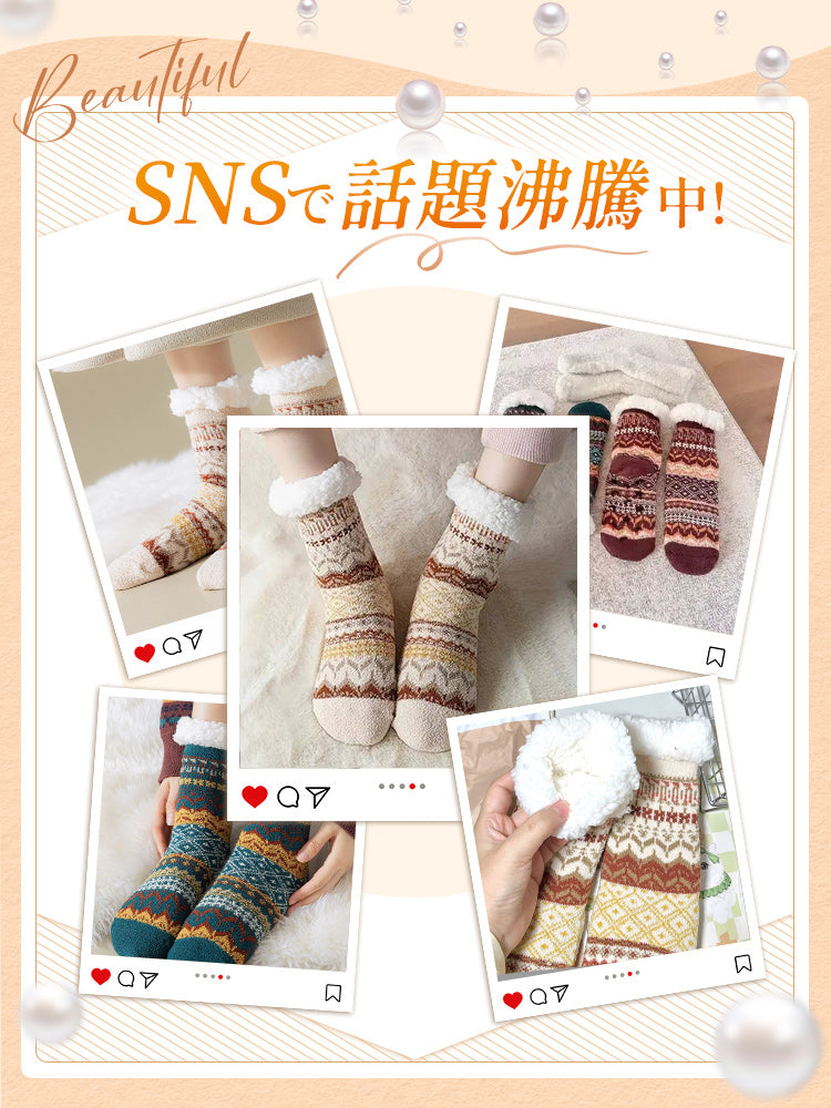 もこもこ 靴下 大人気アイテム ヴェーミア