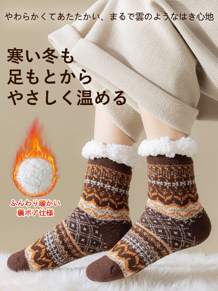 暖かい 靴下 寒い冬も足もとから温める VEIMIA