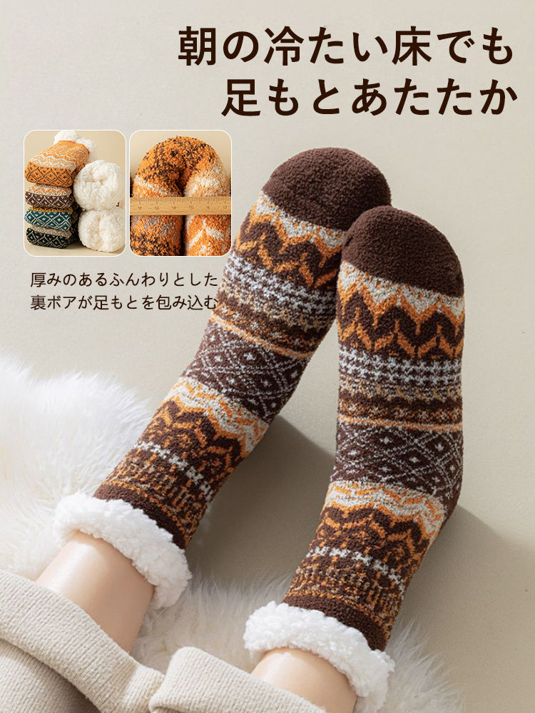 暖かい 靴下 厚みのあるふんわりとした裏ボア VEIMIA