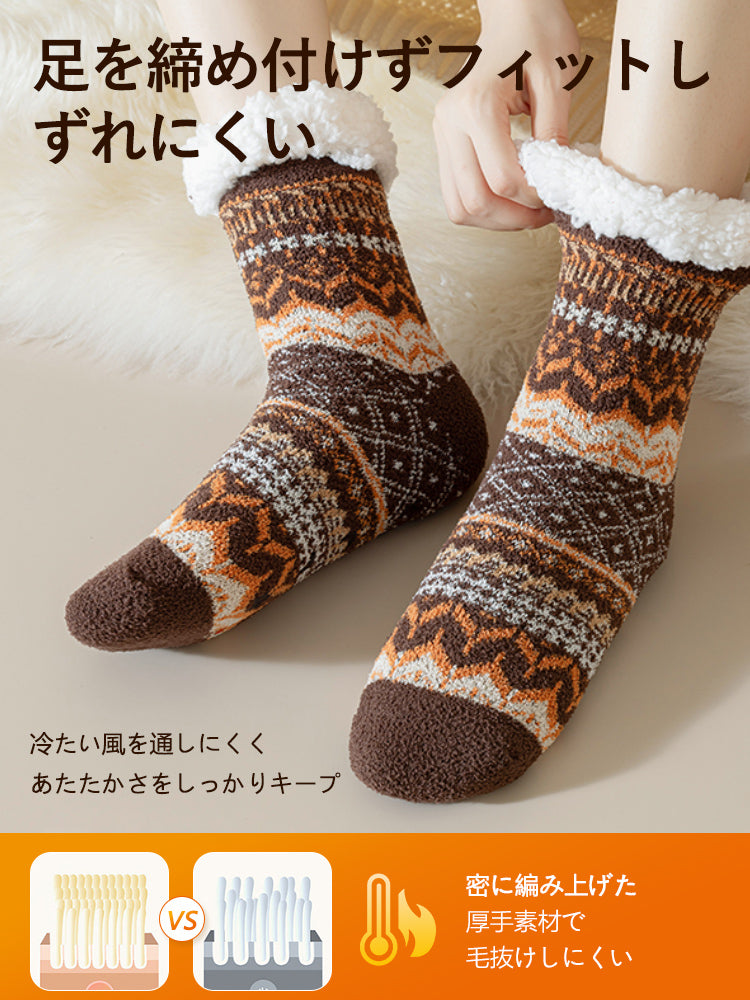 もこもこ 靴下 足を締め付けない ヴェーミア