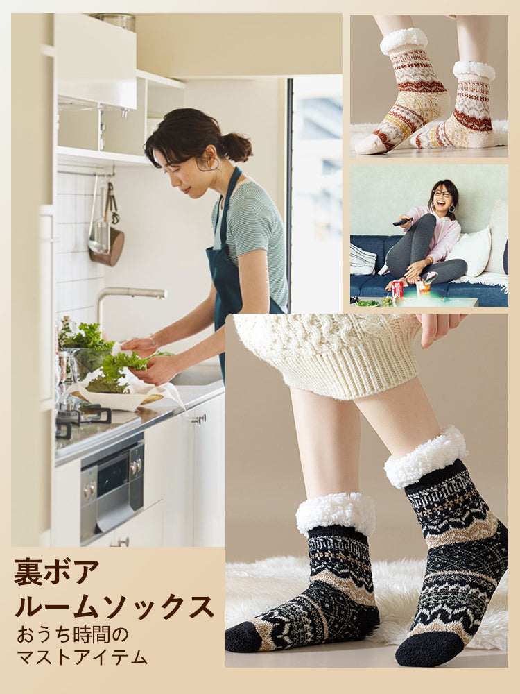 もこもこ 靴下 使いやすい ヴェーミア