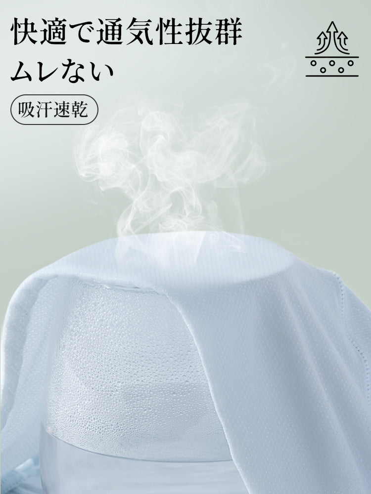 サニタリーショーツ 快適で通気性抜群 VEIMIA