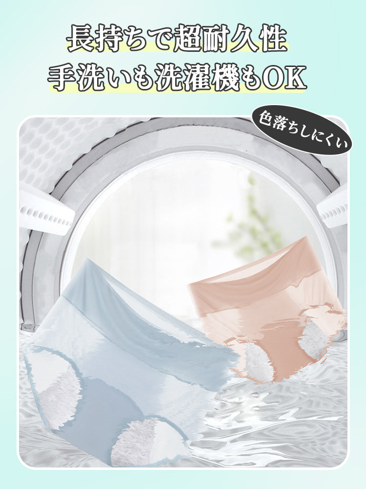 生理用ショーツ 色落ちしにくい ヴェーミア