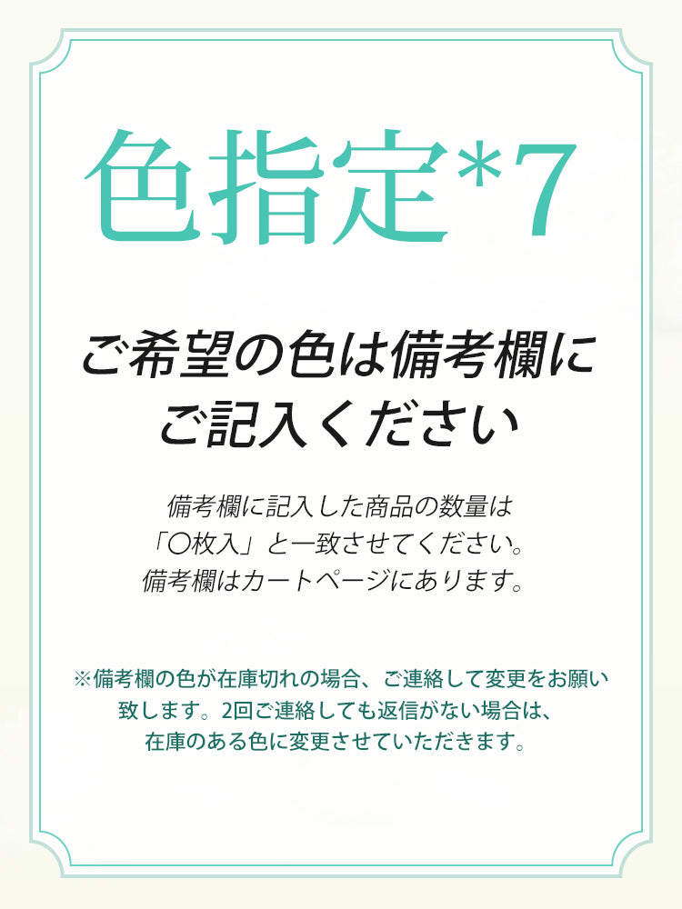 【3枚セットで4,980円】 VEIMIA サニタリーショーツ | 吸水・漏れ防止 抗菌加工 生理中の快適さを求める女性に
