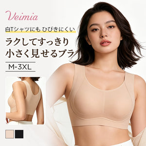 veimia