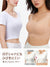 【2枚セットで7,980円】VEIMIA シームレスブラ | 白Tシャツにもひびきにくい ラクなのにすっきり見え 後ろ姿まできれいに整えたい方へ