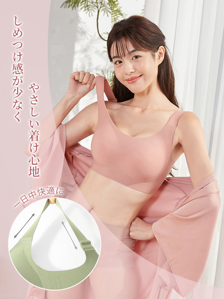 胸 を 小さく 見せる ブラ やさしいつけ心地 VEIMIA