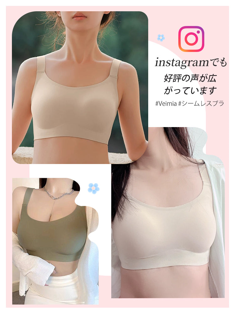 胸 を 小さく 見せる ブラ インスタグラムで話題沸騰中 VEIMIA