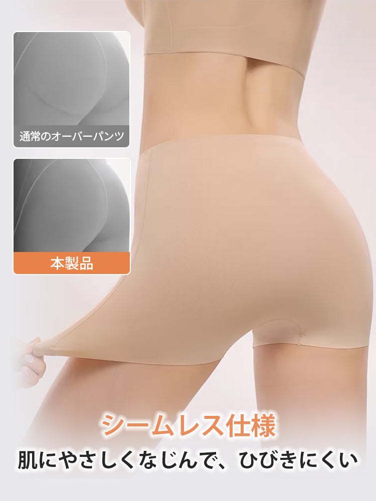 シームレス ショーツ シームレス仕様 VEIMIA