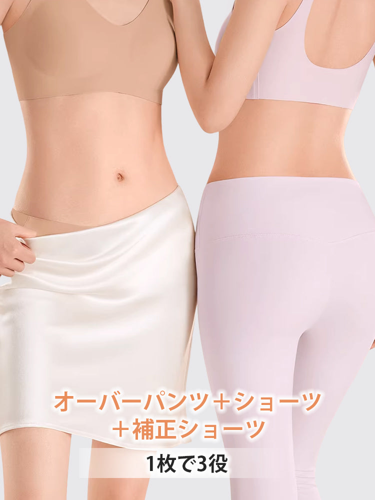 シームレス ショーツ 一枚で三役 VEIMIA