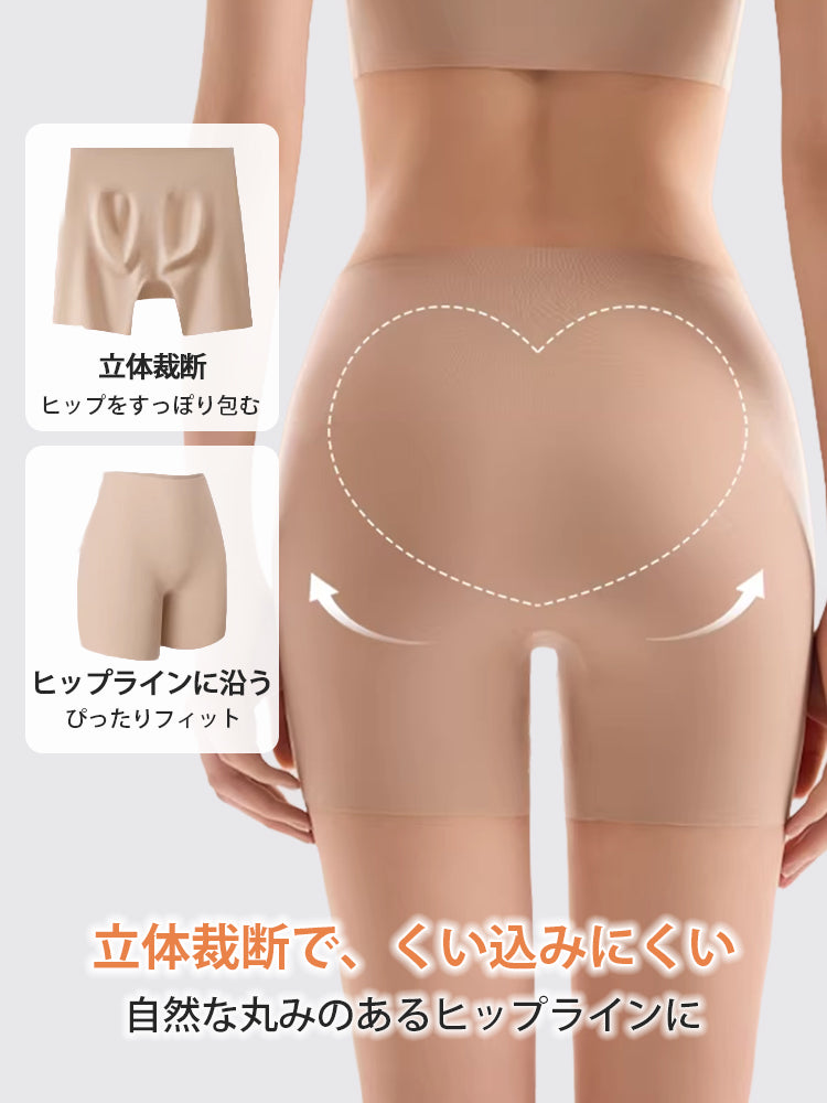 シームレス ショーツ 立体裁断で、くい込みにくい ヴェーミア