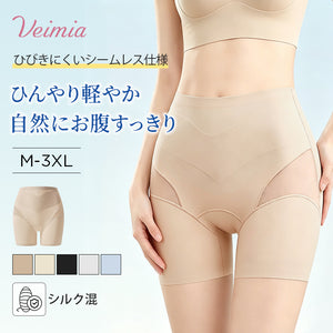 veimia