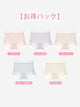女性 ショーツ ピンク&パープル&ベージュ&グレーブルー&イエロー VEIMIA