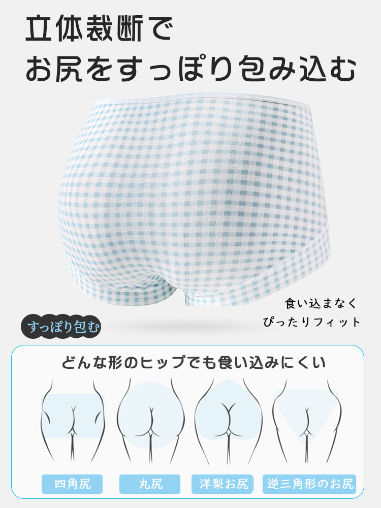 ショーツ 立体裁断でお尻をすっぽり包み込む VEIMIA