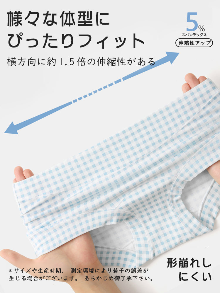 ショーツ 様々な体型にぴったりフィット VEIMIA