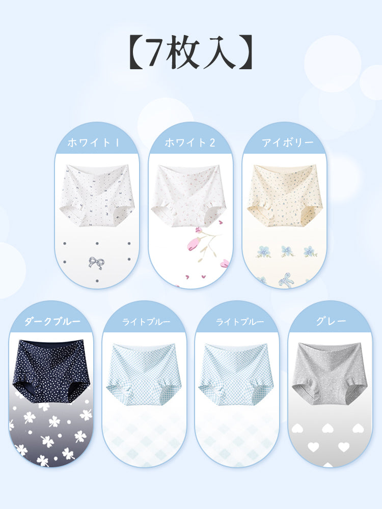 ショーツ レディース 【7点入】ホワイト1&ホワイト2&アイボリー&ダークブルー&ライトブルー&ライトブルー&グレー ヴェーミア