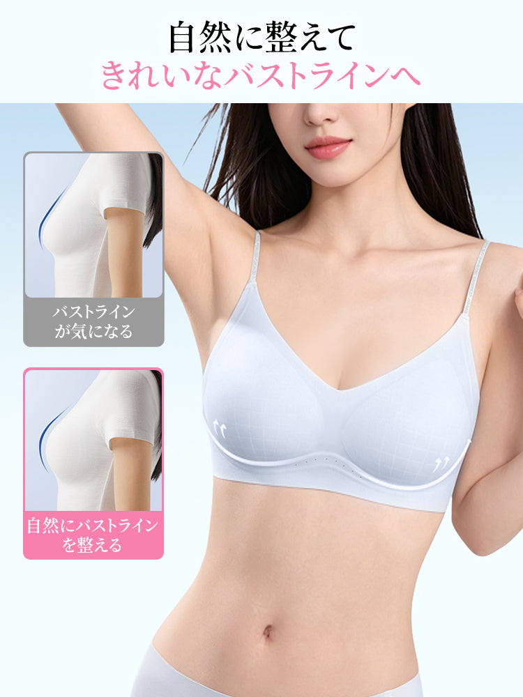 ノンワイヤーブラ 綺麗なバストラインへ ヴェーミア