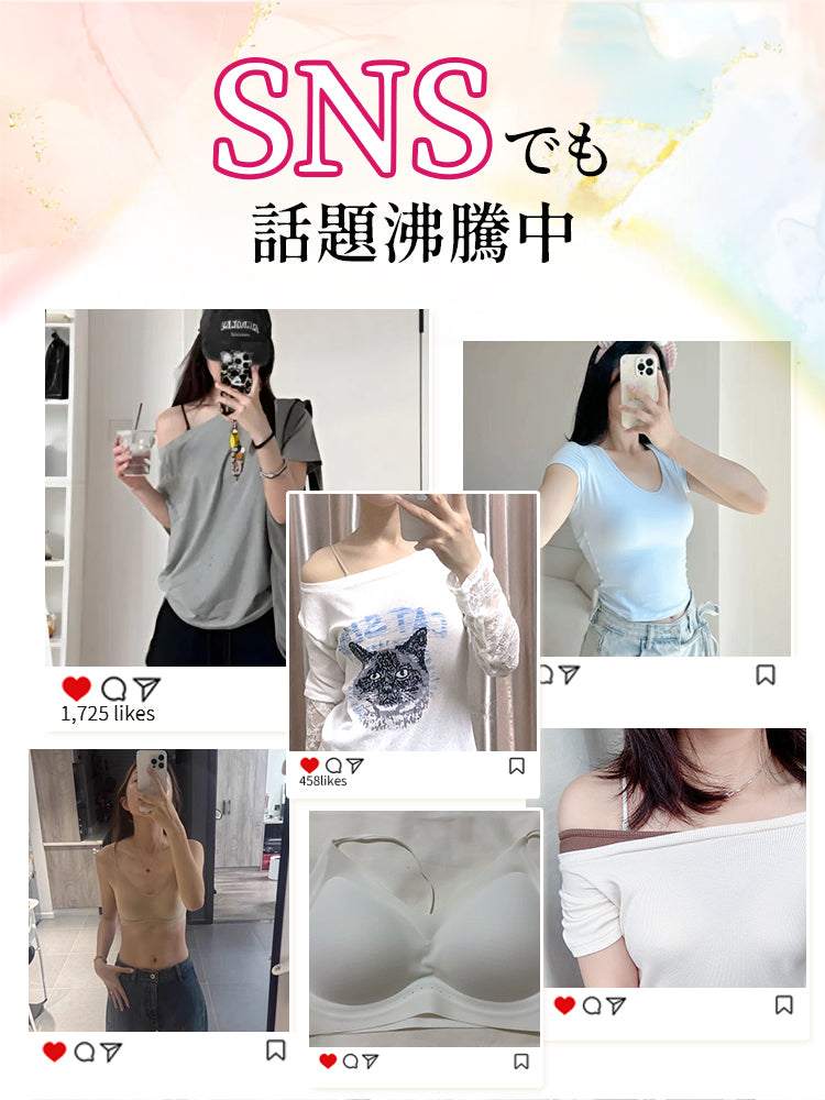 ノンワイヤーブラ SNSでも話題沸騰中 ヴェーミア