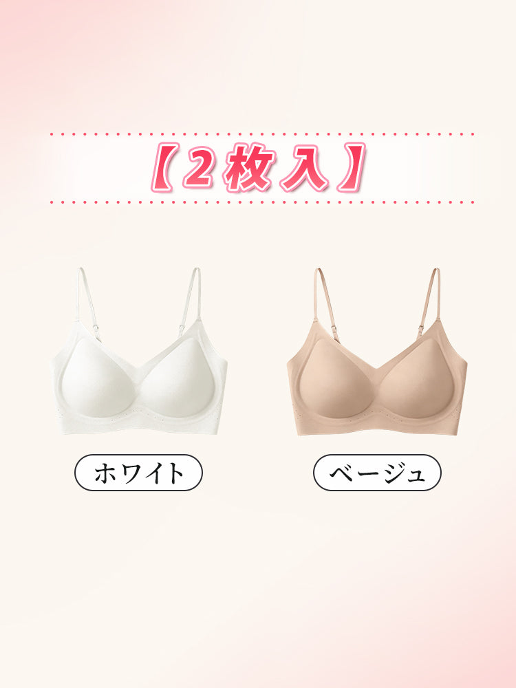 レディース ファッション 【2枚入】ホワイト&ベージュ VEIMIA