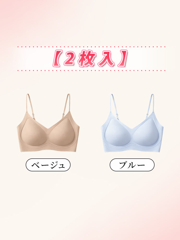 レディース ファッション 【2枚入】ベージュ&ブルー VEIMIA