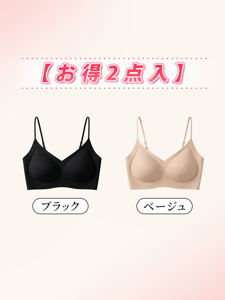 VEIMIA シームレスブラ | 接触冷感シームレスでひんやり快適！素肌感覚ソフトサポート＆目立たない細ストラップ〜薄手トップスに透けずシルエット美を実現。
