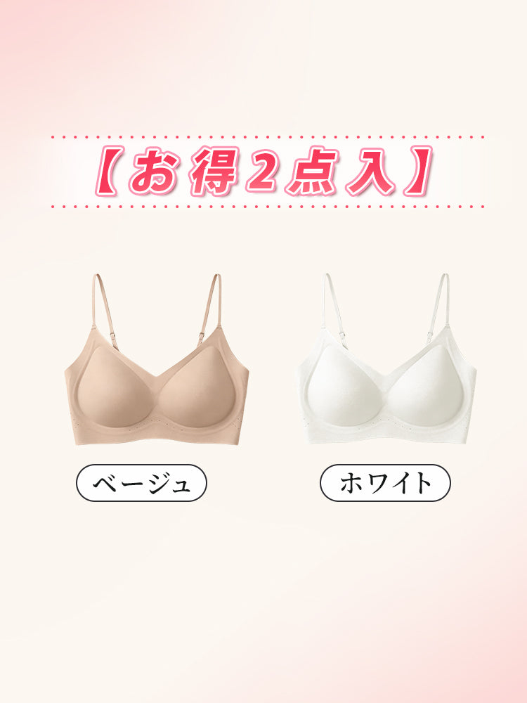VEIMIA シームレスブラ | 接触冷感シームレスでひんやり快適！素肌感覚ソフトサポート＆目立たない細ストラップ〜薄手トップスに透けずシルエット美を実現。