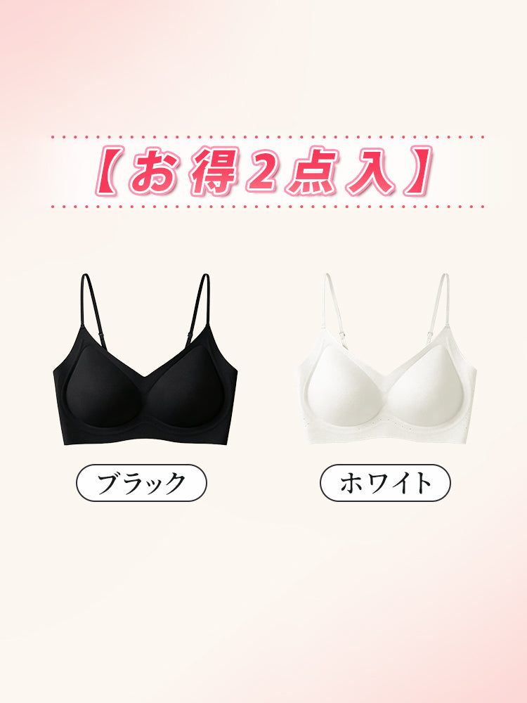 VEIMIA シームレスブラ | 接触冷感シームレスでひんやり快適！素肌感覚ソフトサポート＆目立たない細ストラップ〜薄手トップスに透けずシルエット美を実現。