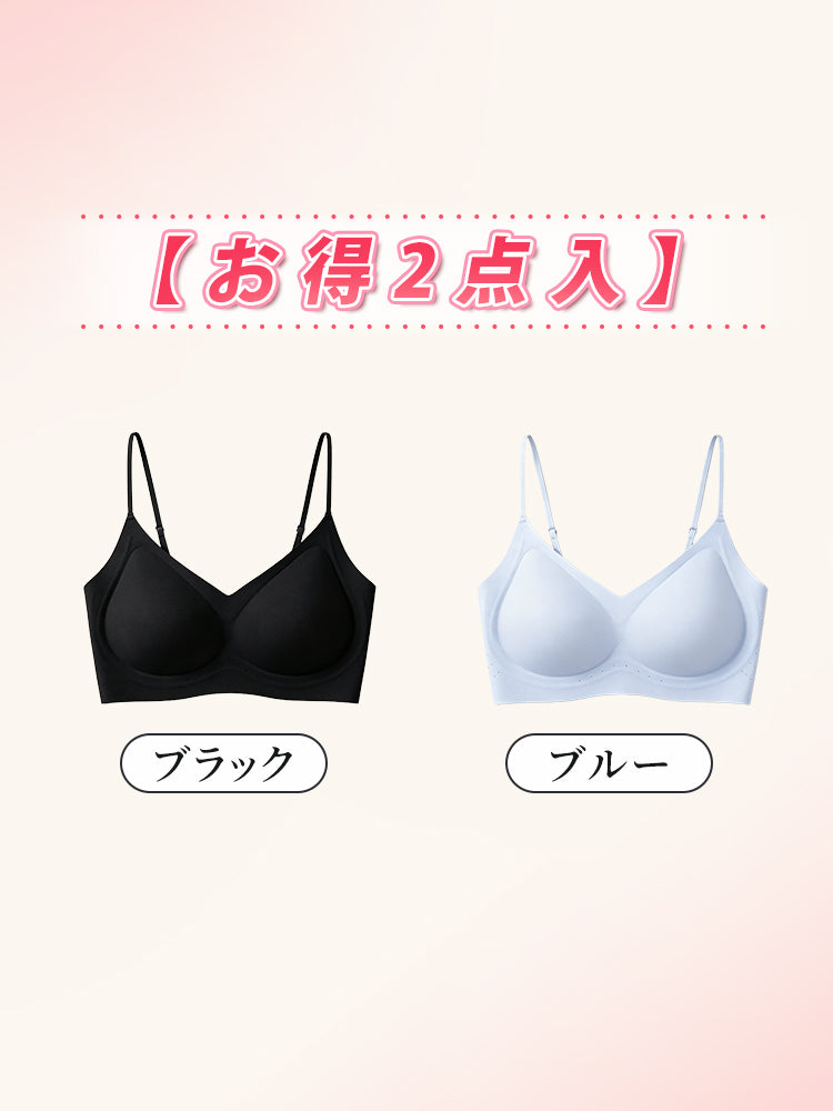VEIMIA シームレスブラ | 接触冷感シームレスでひんやり快適！素肌感覚ソフトサポート＆目立たない細ストラップ〜薄手トップスに透けずシルエット美を実現。