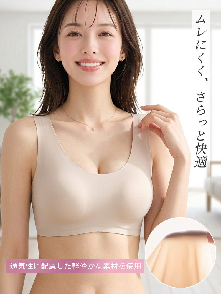 ノンワイヤーブラ 通気性に配慮した軽やかな素材でさらっと快適 VEIMIA