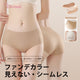 シームレス ショーツ 透けない VEIMIA
