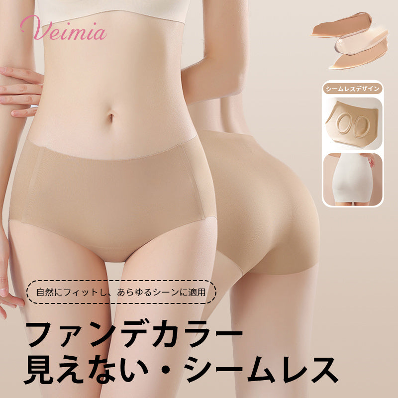 シームレス ショーツ 透けない VEIMIA