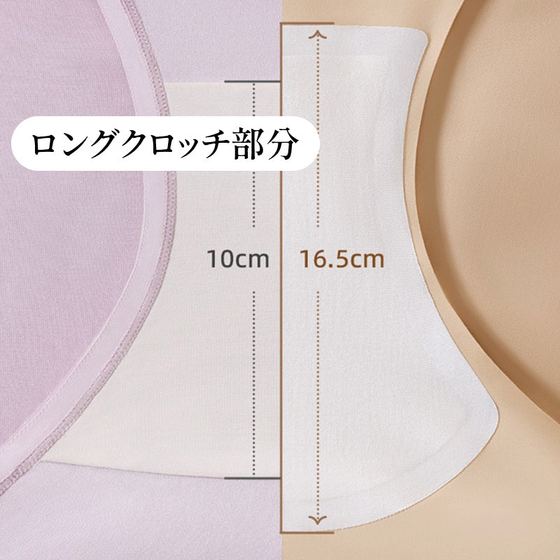 シームレス ショーツ ロングクロッチ部分 VEIMIA