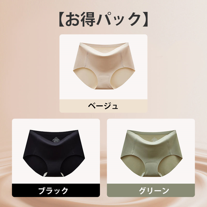 シームレス ショーツ ベージュ＆ブラック＆グリーン VEIMIA