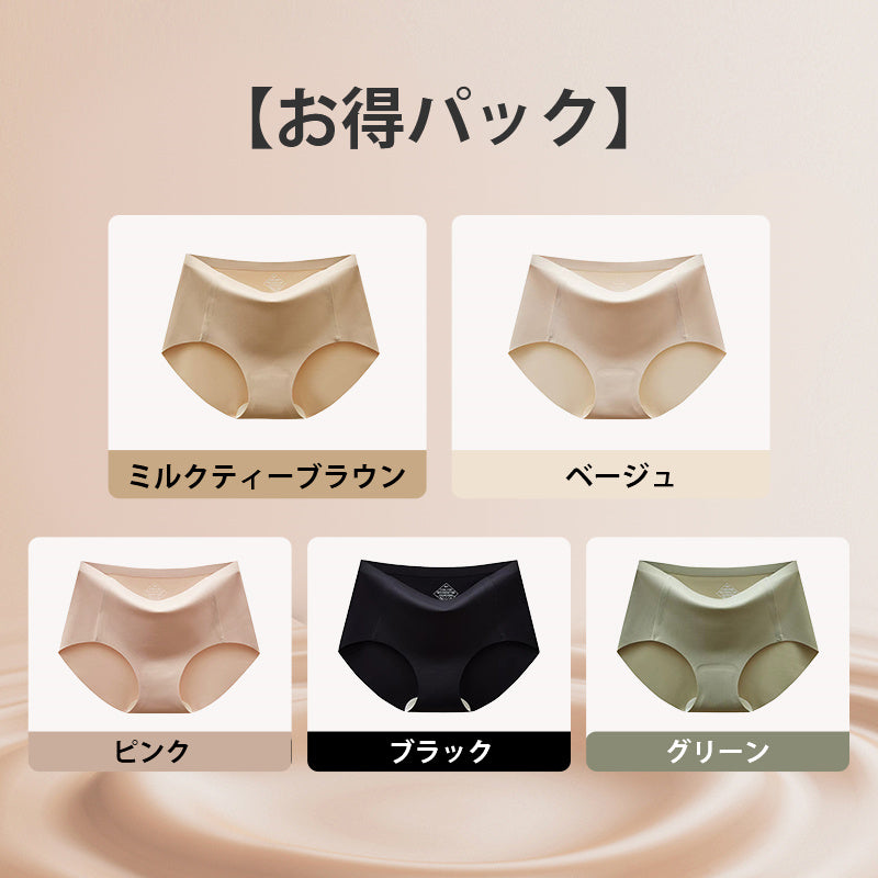食い込まないショーツ 5枚5色 ヴェーミア